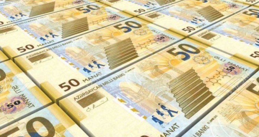 Gələn il ARDNF vəsaitlərinin gəlirliliyini artıracaq