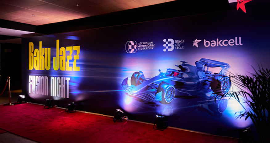 Bakcell dünyanın ən sürətlilərinin sürət tərəfdaşı oldu!