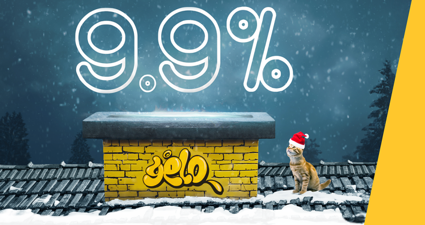 Все говорят об этой кампании – кредит под 9,9% годовых!