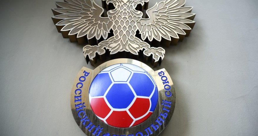 Russian Football Union refuses to join Asian confederation