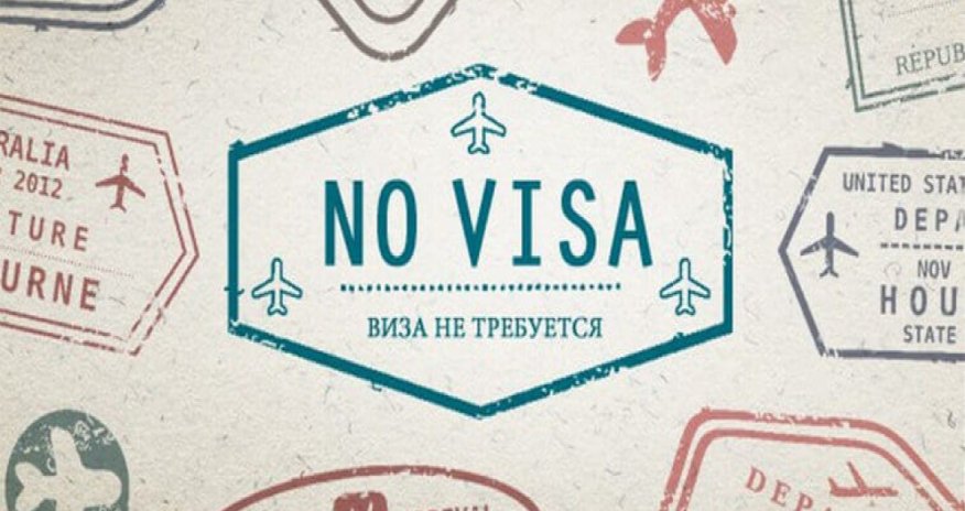 Belarus Litva, Latviya və Polşa vətəndaşları üçün vizasız rejim müddətini daha 1 il uzadıb