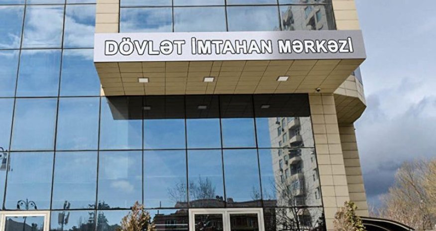 DİM Naxçıvanda imtahan keçirib