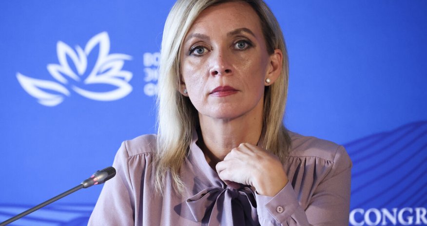 ABŞ beynəlxalq sabitliyi pozub - Zaxarova