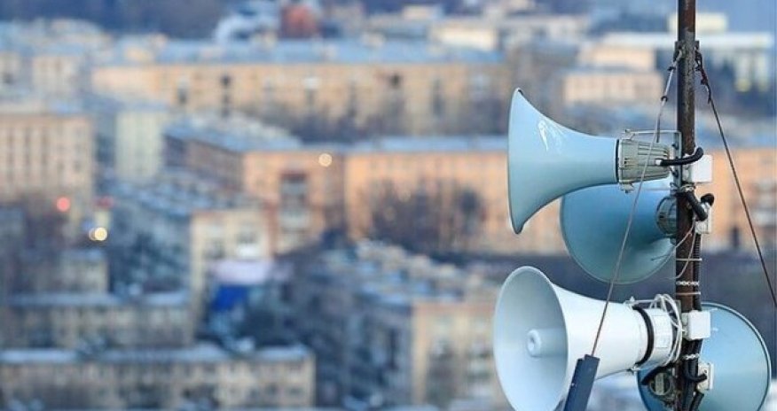 Ukraynanın 11 bölgəsində hava hücumundan həyəcan siqnalı verilib