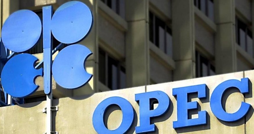 Ряд членов ОПЕК+ начинает новые добровольные сокращения добычи нефти