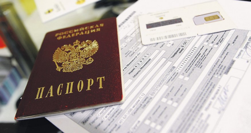 Rusiya vətəndaşlığı almış əcnəbilərin sürücülük vəsiqəsi bir il sonra etibarsız olacaq