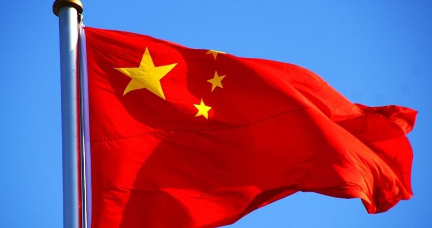 Bu ölkə 5 ABŞ şirkətinə qarşı cavab sanksiyaları tətbiq edəcək