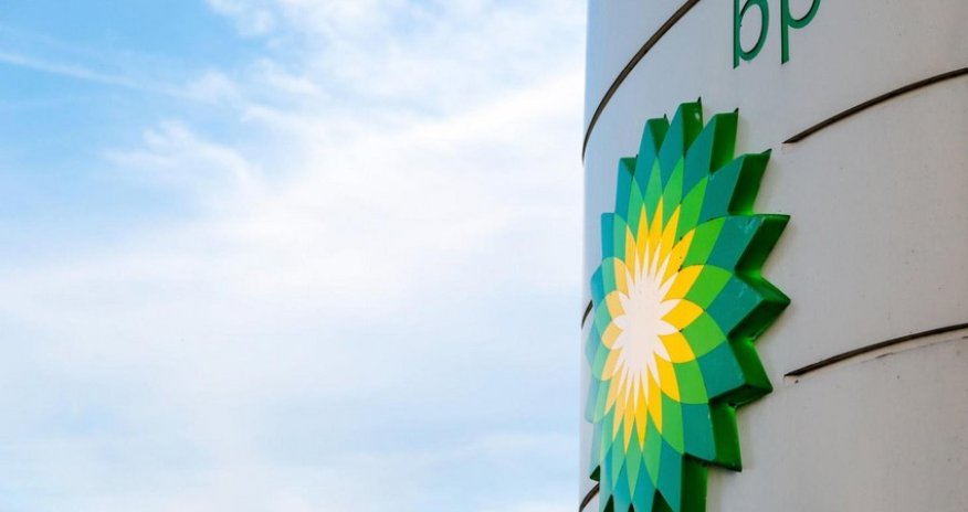 BP объявила о планах по добыче глубокозалегающего газа на блоке АЧГ