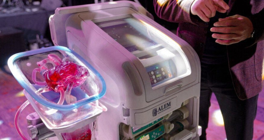 Qazaxıstanda daxili orqanların uzun müddət saxlanılması üçün cihaz ixtira edilib