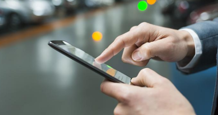 МВД запустило новое мобильное приложение