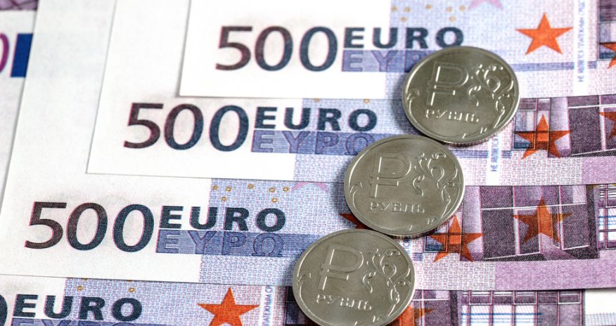 Günün məzənnəsi açıqlandı