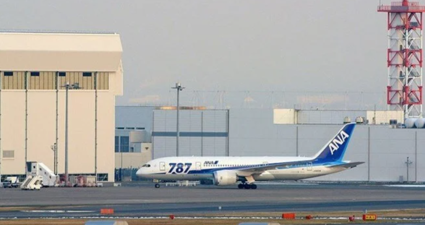 Yaponiyada 2 təyyarə toqquşub