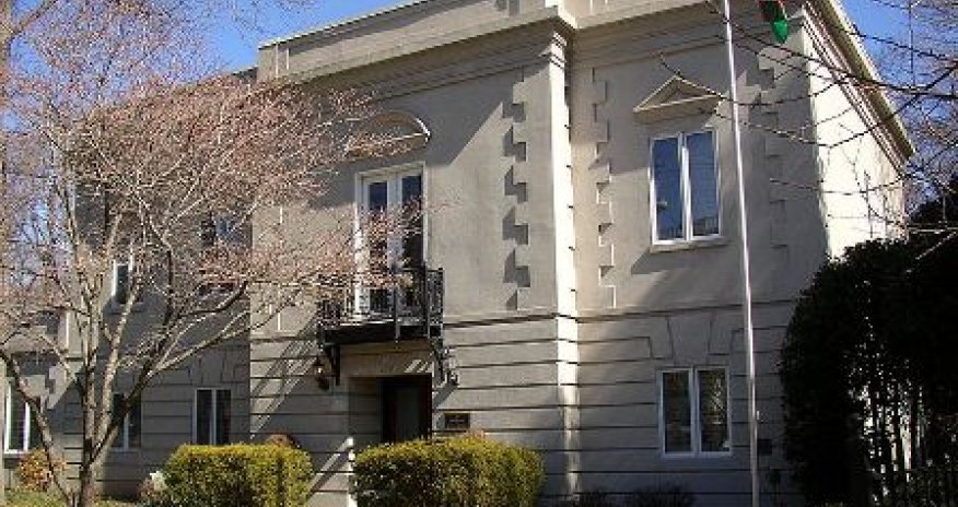 Azərbaycan səfirliyi ABŞ-də yaşayan Azərbaycan vətəndaşlarına müraciət edib