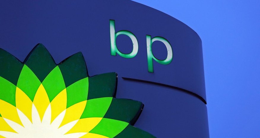 BP-nin mənfəəti azalıb