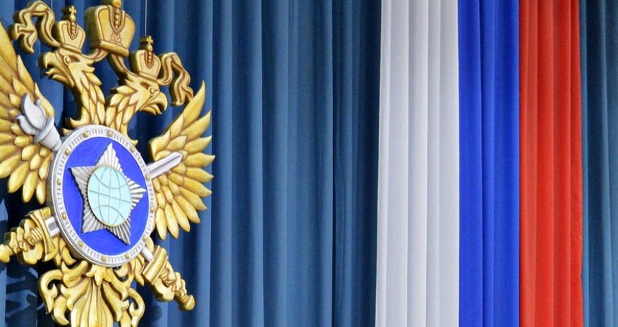 Russian Foreign Intelligence Service: West is preparing to appoint ‘viceroy’ to Ukraine