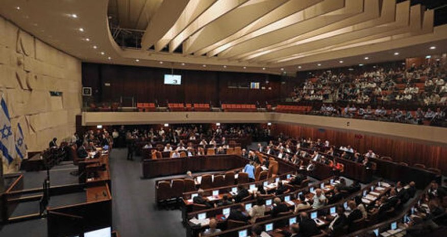 İsrail Fələstini tanımaqdan rəsmən imtina edib