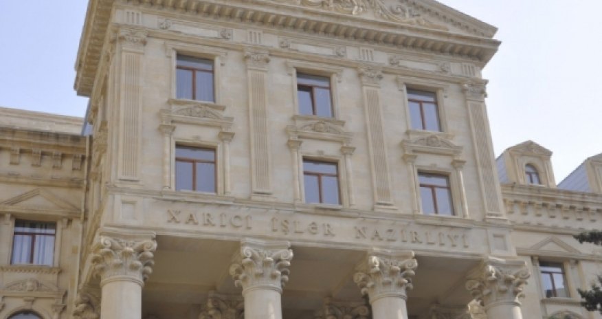 МИД ответил Пашиняну