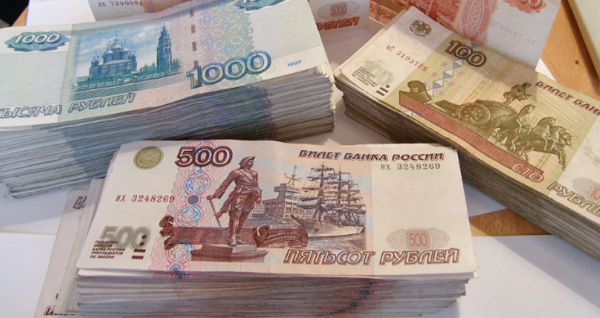 Bloomberg сообщил об опасениях банков в случае конфискации активов РФ