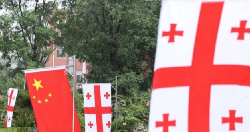 Çin Gürcüstan vətəndaşları üçün viza rejimini ləğv edib