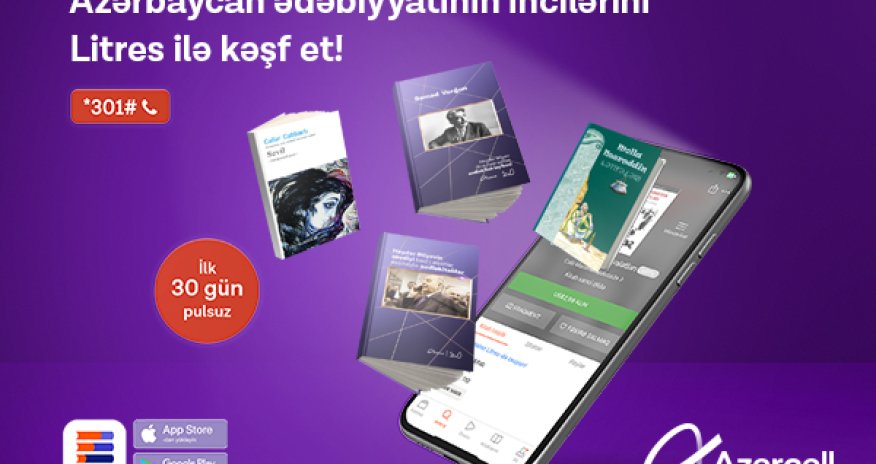 Azercell продолжает обогащать цифровой контент на родном языке