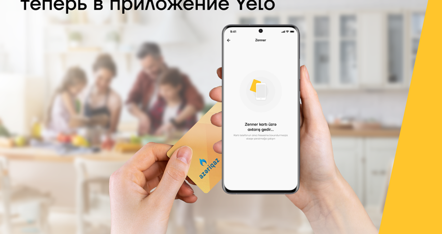 Yelo App vasitəsilə qaz kartının balansını artır