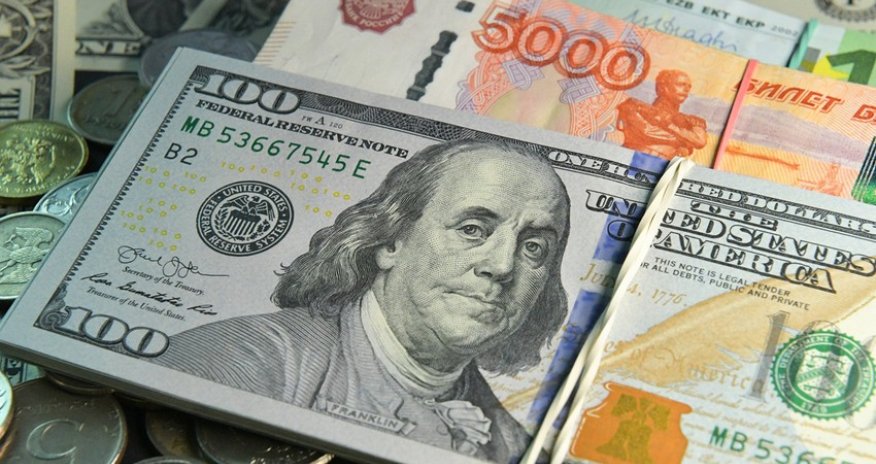 Günün valyutası açıqlanıb