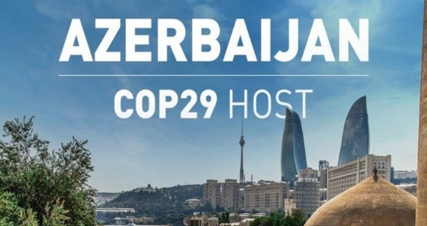 COP29 принесет дополнительные дивиденды Азербайджану - политолог