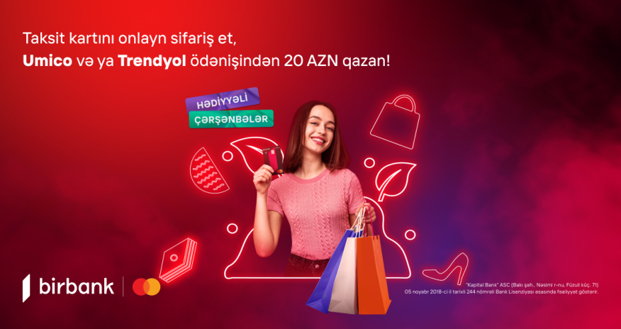 Специальная акция к «Torpaq Çərşənbəsi» от Birbank