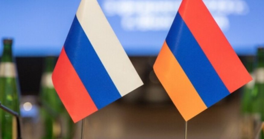 Армения не будет разрывать соглашения с Россией