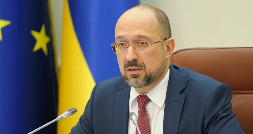 Шмыгаль: Украина рассчитывает получить достаточное количество боеприпасов в апреле
