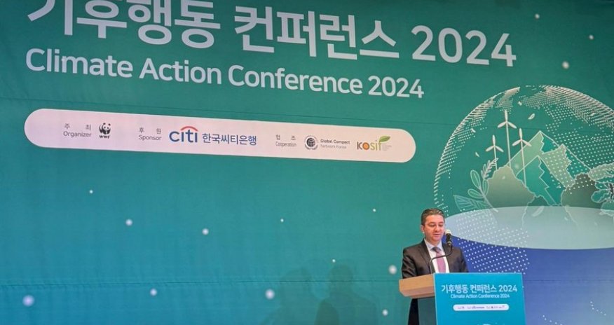 Azərbaycan səfiri Koreyada COP29-a hazırlıqdan danışıb