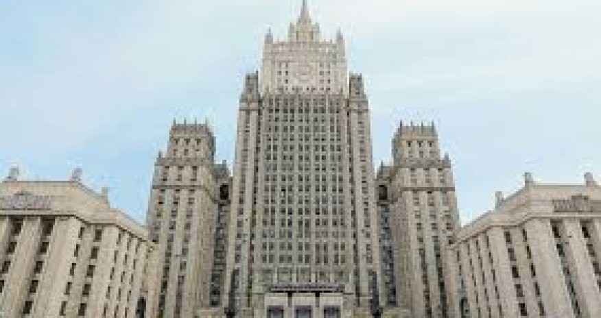 МИД РФ: Правительство России уточняет данные о прекращении работы карт «Мир» в Армении