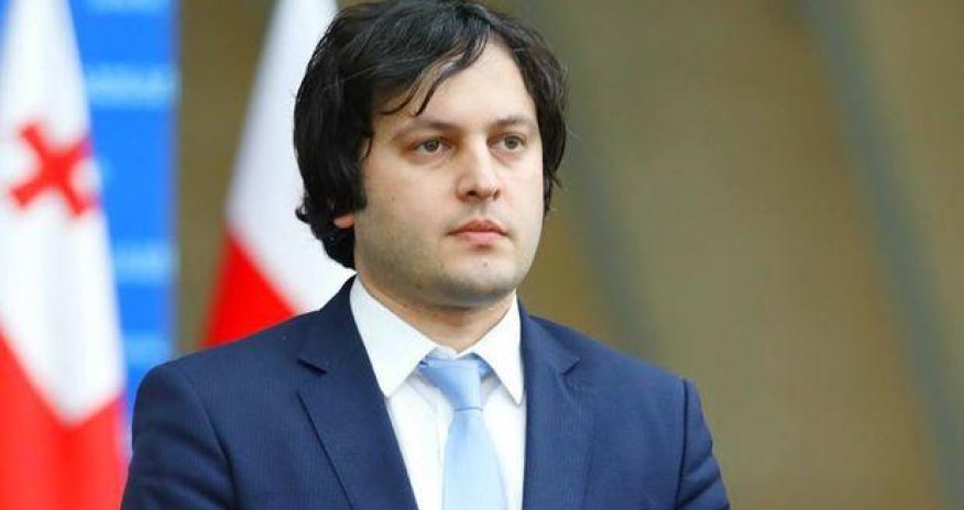 Премьер-министр Грузии прибыл в Ереван
