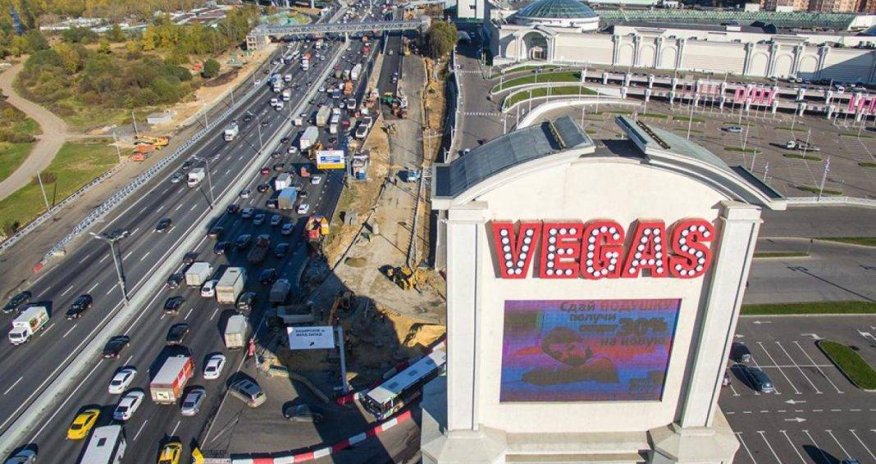 “Crocus” holdinqin ticarət mərkəzləri fəaliyyətini dayandırıb