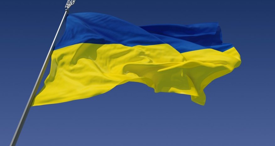 Украина получила очередной транш от МВФ