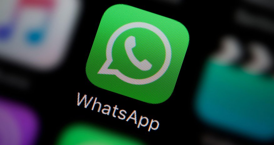 В WhatsApp появилась еще одна новая функция