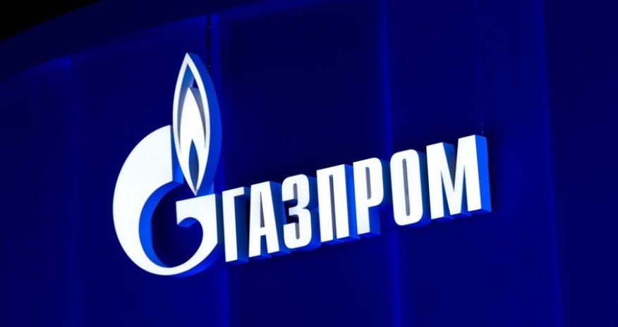 Чистая прибыль 