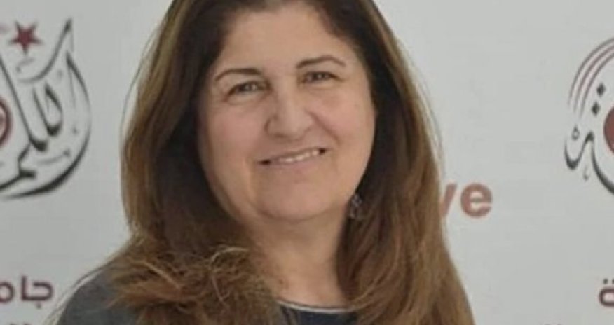 Erməniəsilli qadın Varsen Ağabekyan Fələstinin Dövlət Naziri olub