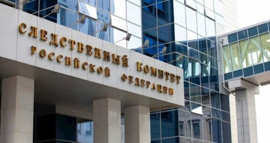 “Crocus City Hall”a hücum edənlər Kiyevə getməli imiş – Rusiya İK