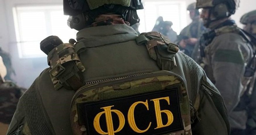 ФСБ России предотвратила теракт в Ставропольском крае