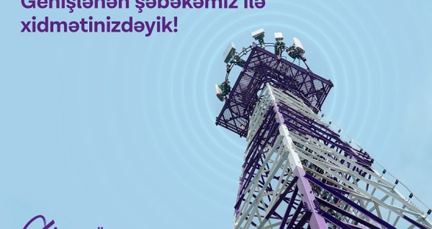Azercell делится информацией о масштабном расширении своей сети в 2023 году