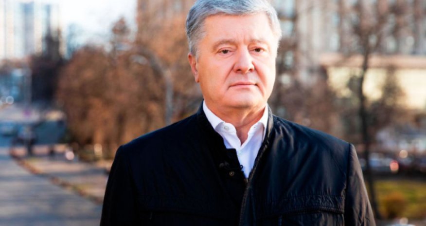 Порошенко хочет участвовать в президентских выборах