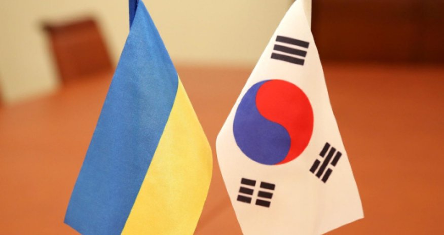 Южная Корея пообещала Украине миллиарды