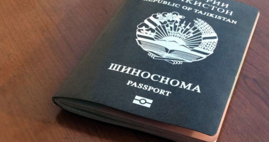 Турция вводит визовый режим с Таджикистаном