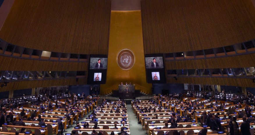 BMT TŞ Fələstinin təşkilata qəbulu ilə bağlı iclas keçirəcək