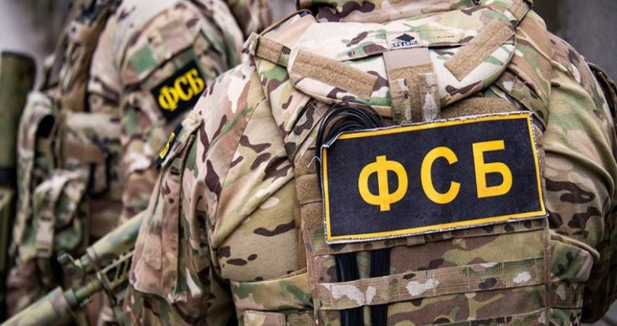 ФСБ России предотвратила теракт в одной из синагог в Москве