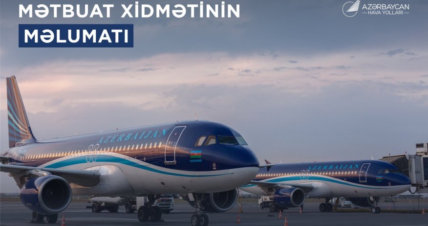 Рейсы авиакомпании Azerbaijan Airlines задерживаются