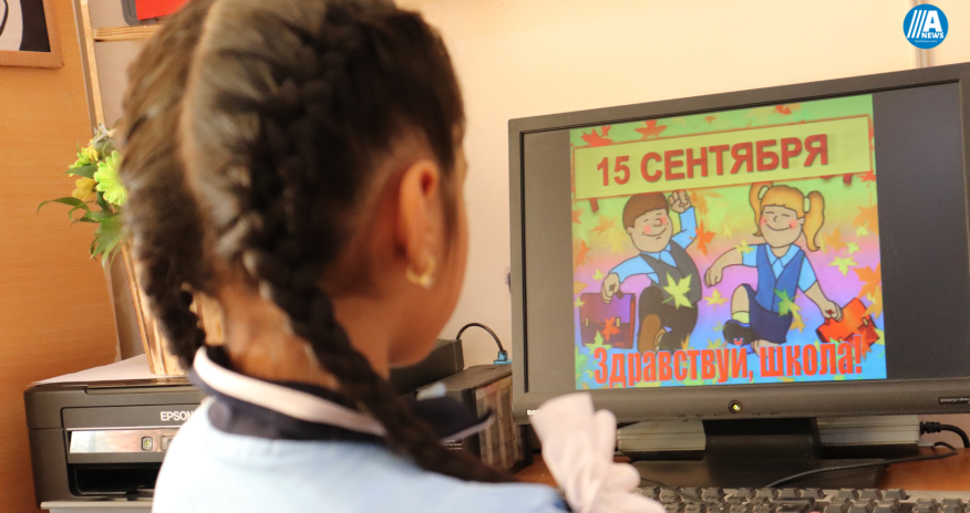 Mayın birindən I siniflərin sənəd qəbulu başlayacaq