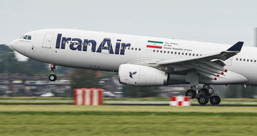 İran bəzi şəhərlər üzərində uçuşları dayandırıb