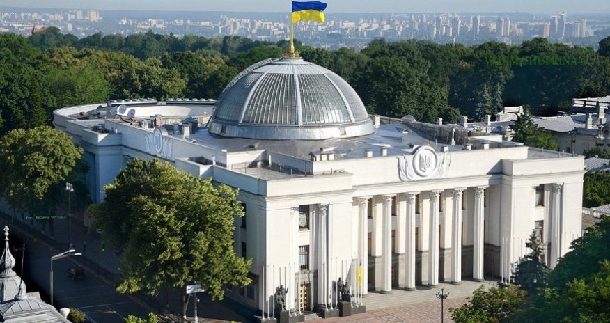 Делегация Верховной Рады Украины посетит Азербайджан